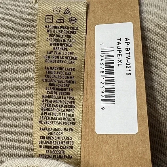 SKIMS Sleep Pajama Lounge Pants Taupe XL - Picture 9 of 10